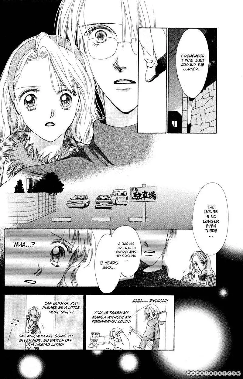 Ningyo no Namida Chapter 1 48